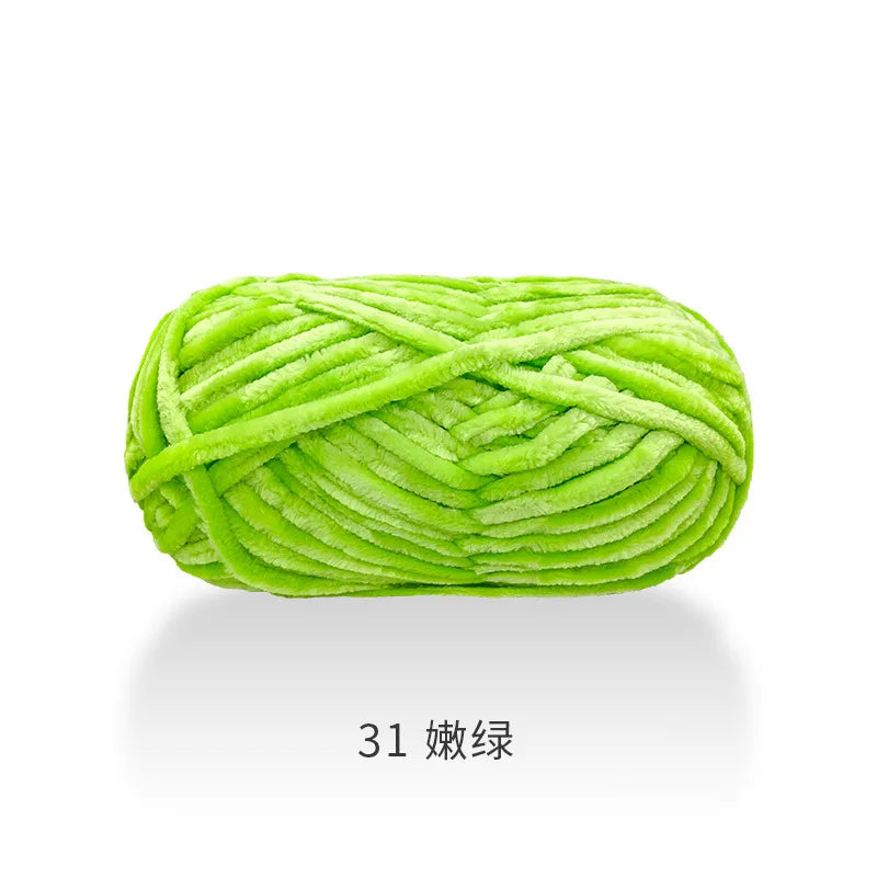 Ruyi Bird Warm Fleece Thick Wool Crochet Golden Velvet Yarn