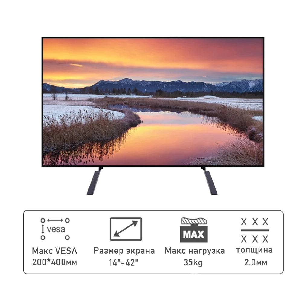 Beishi Universal Table Top TV Stand for 14 to 42 Inch LCD LED OLED TVs Sturdy Monitor Bracket for Flat and Curved Screens