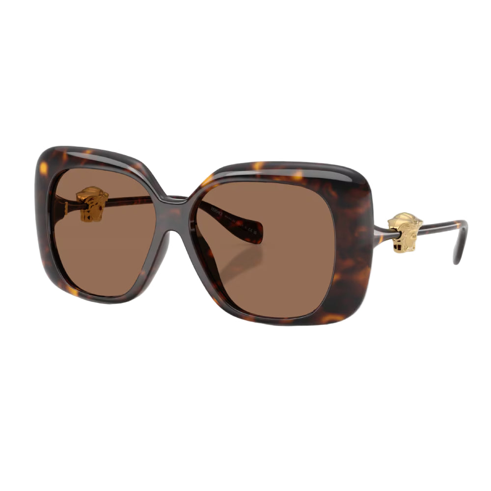 Versace VE4499U Women's Square Solid Color Sunglasses
