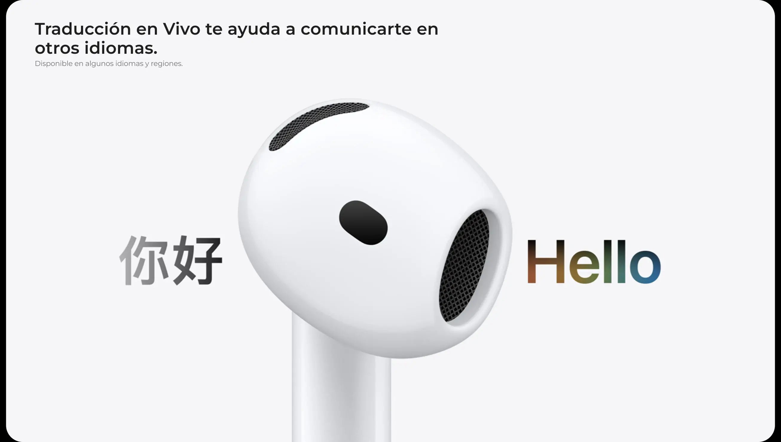 Lo más destacado de los AirPods 5 — 4