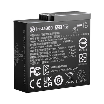 Insta360 Rechargeable Battery for ACE and ACE PRO - Black