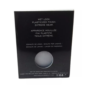 Marc Jacobs Enamored 0.43 oz 202 Sunday's Cool Hi-Shine Nail Lacquer