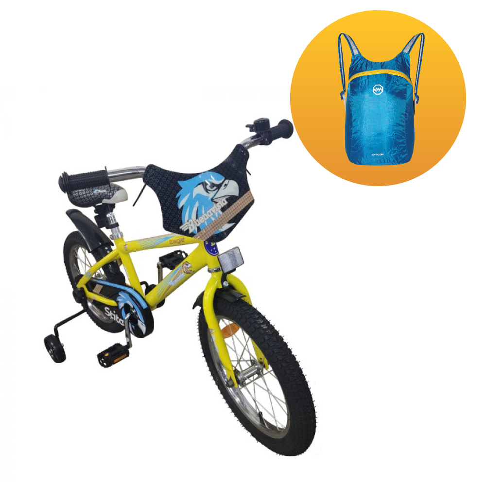 Paquete de bicicletas: bicicleta Air Boy de 16" + mochila de 15"