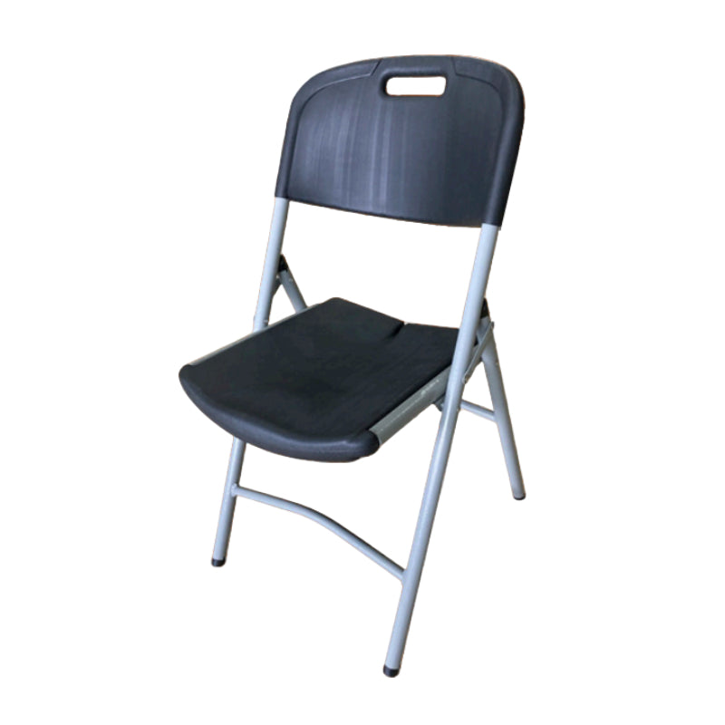 Folding Chair - Black